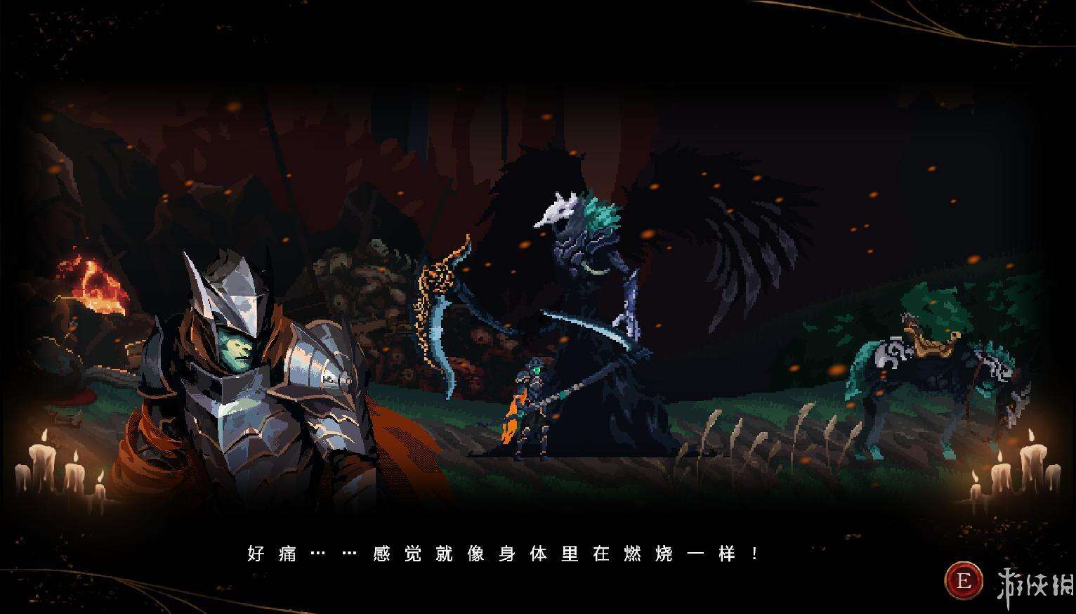 亡灵诡计壁纸