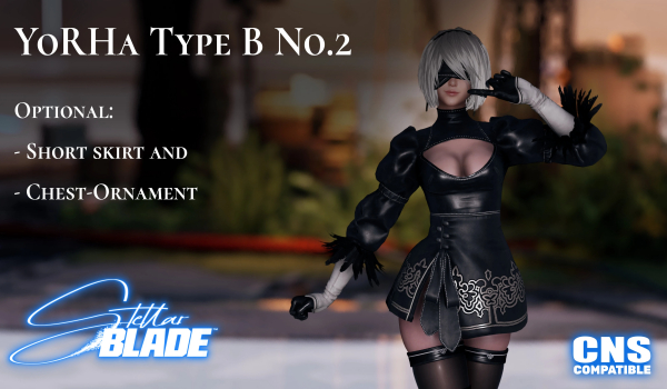 《剑星》寄叶部队2B短裙变体MOD