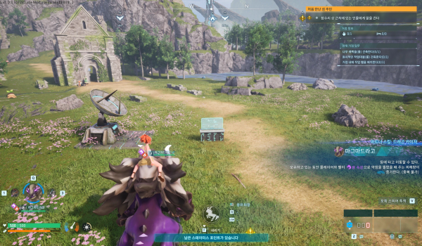 《幻兽帕鲁》无需鞍具伙伴技能自动解锁MOD