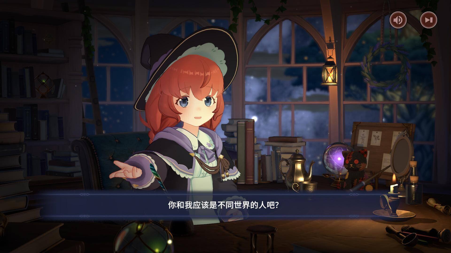 梅莫莉：治愈物语壁纸