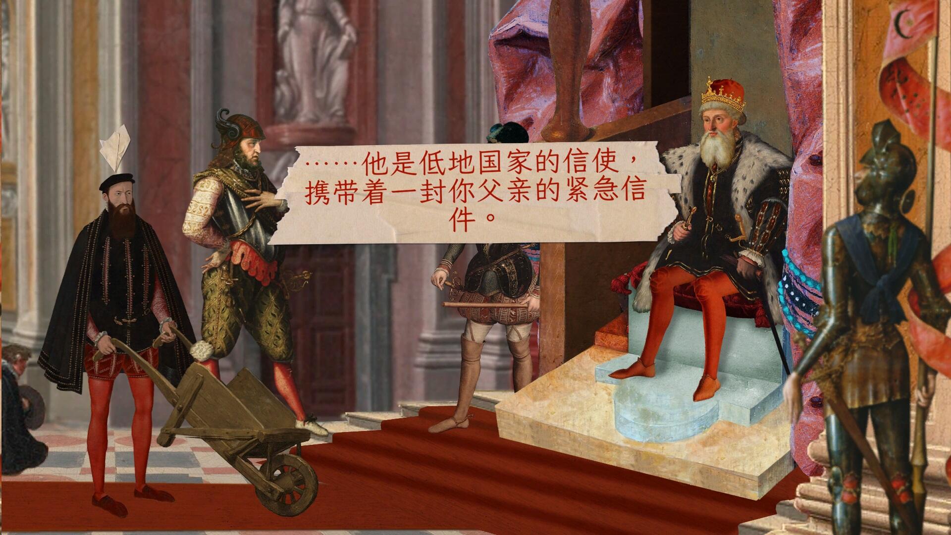 堕落者之死
