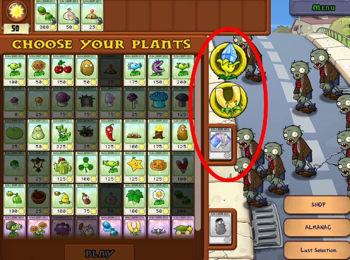 植物大战僵尸精华版