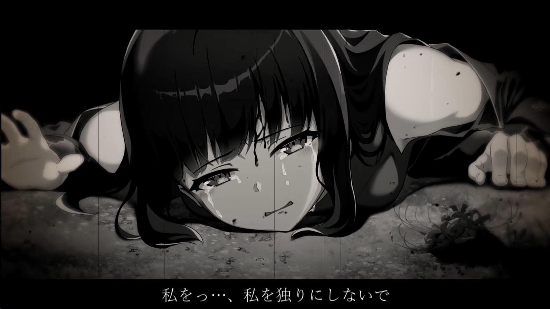 凪ノ恋
