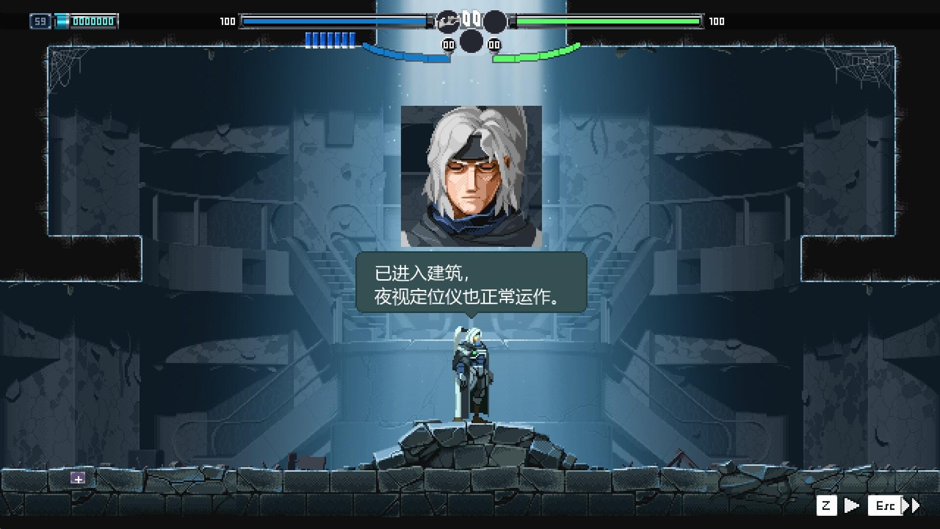 幻刃奇美拉