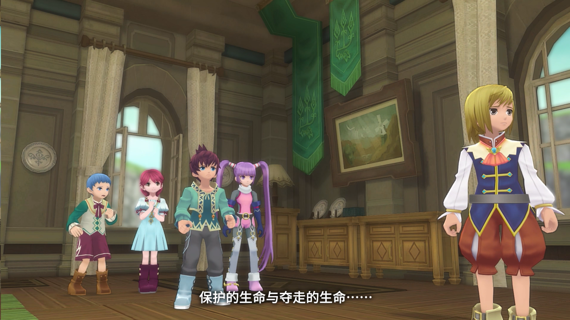 美德传奇f复刻版