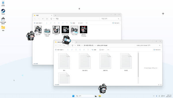 LUMI：桌面宠物壁纸