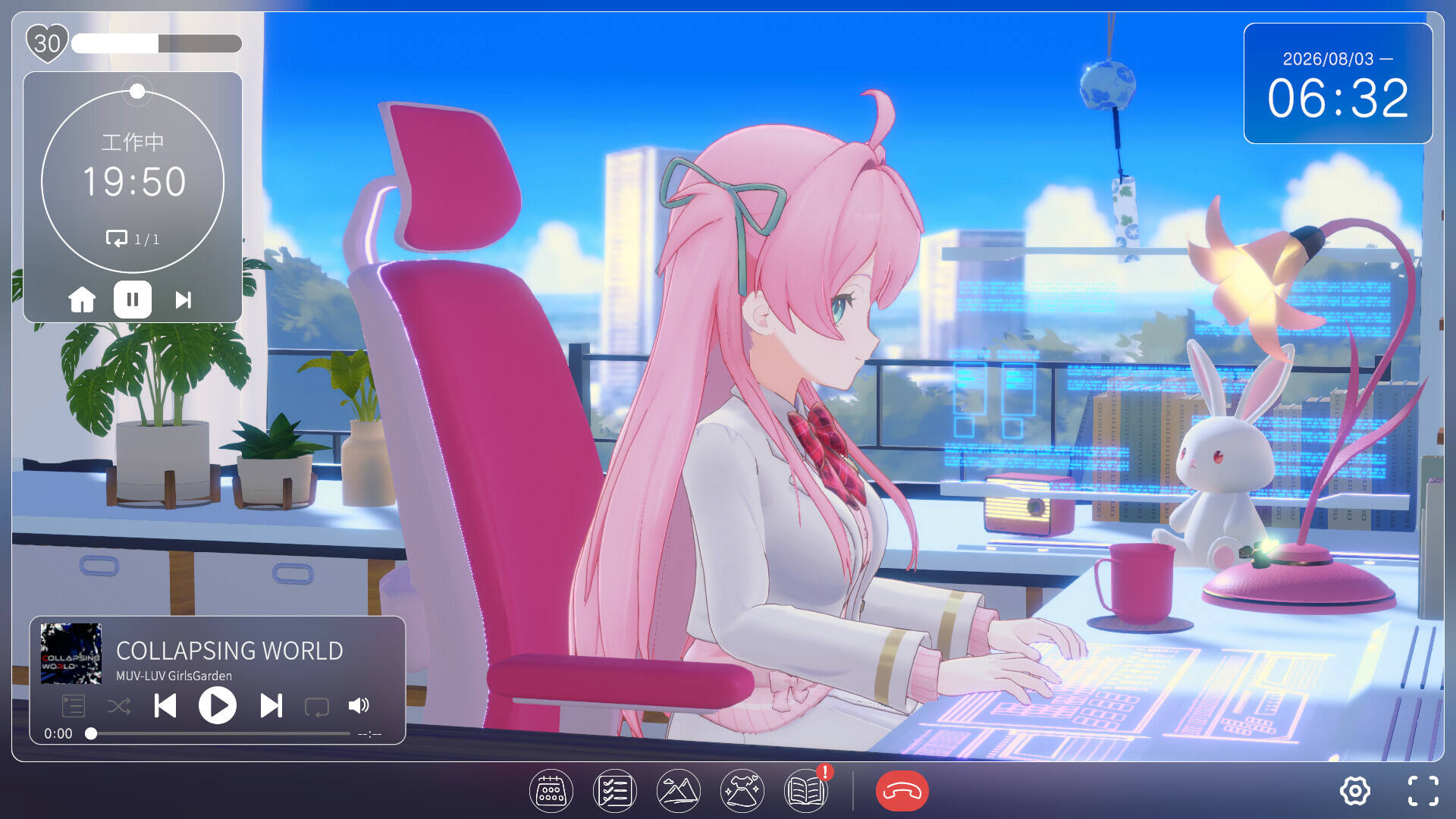 MUV-LUV 少女庭园 Mellow Days