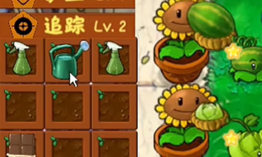 植物大战僵尸金铲铲版壁纸
