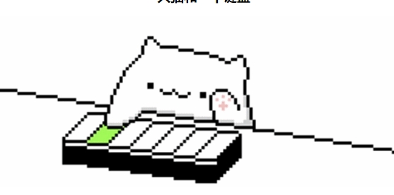 邦戈和其他乐器猫壁纸