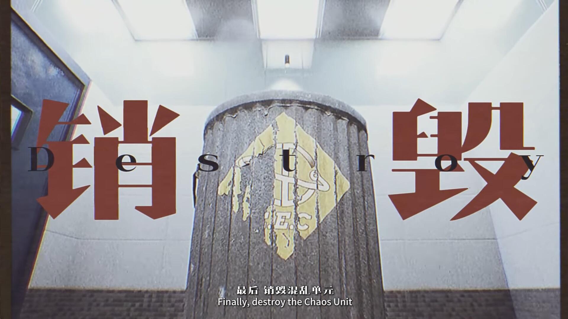 一个简单的扔垃圾游戏