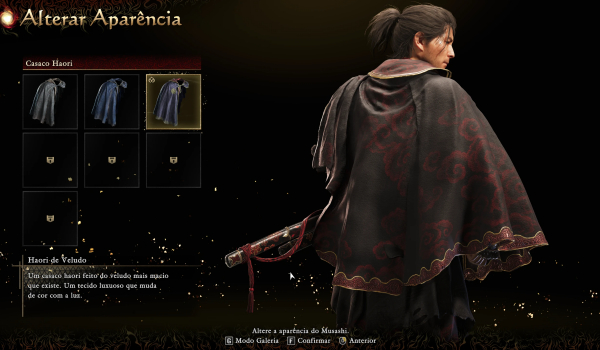 《鬼武者 剑之道》绯红浪人重纹理MOD