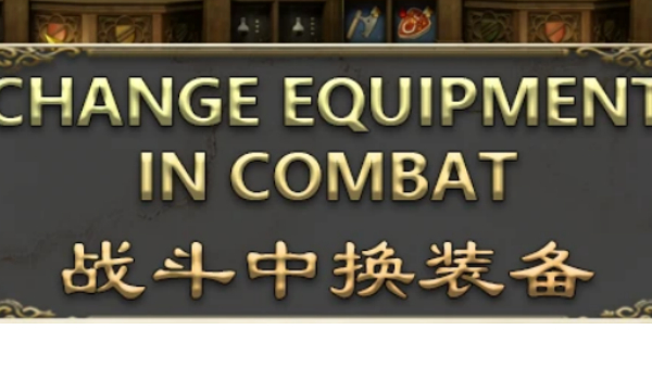 《天国：拯救2》战斗中换装MOD