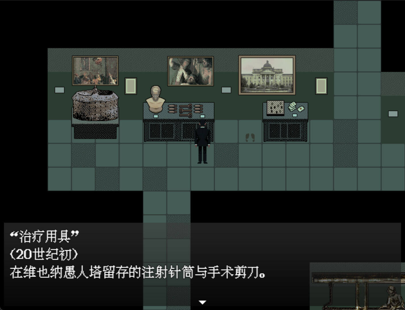 愚人船壁纸