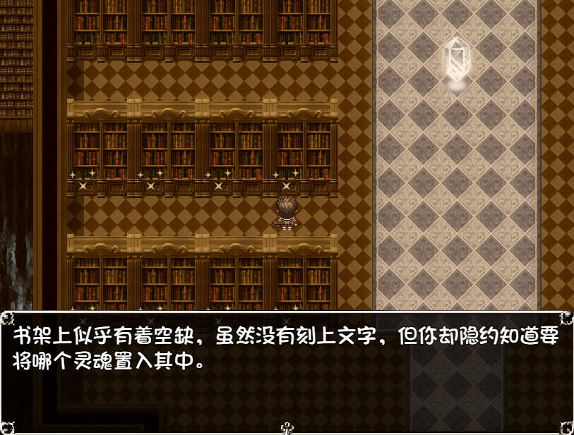 勇者与亡灵之都壁纸
