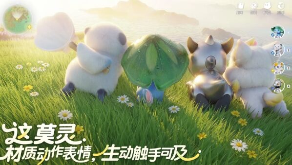 伊莫