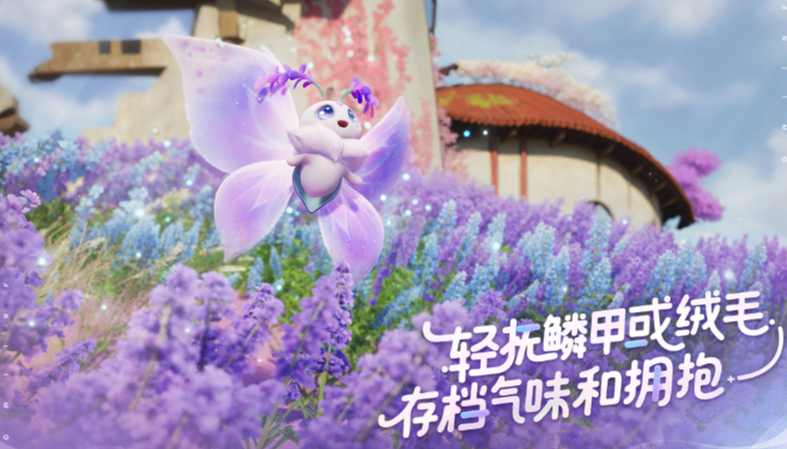 伊莫壁纸