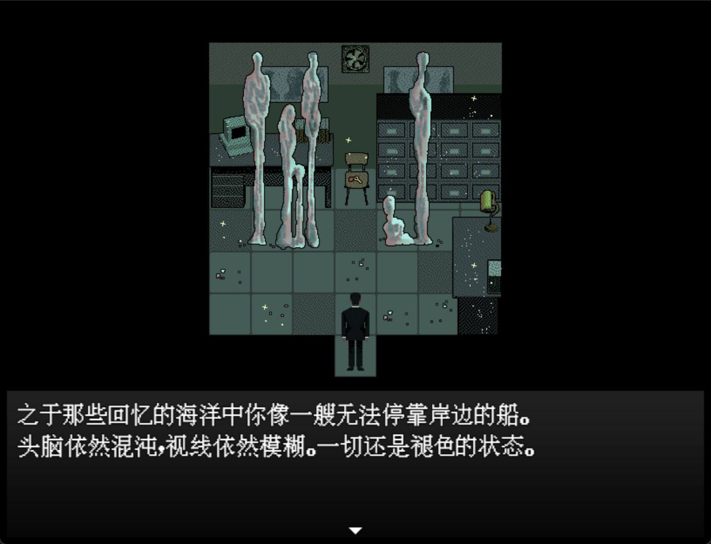 愚人船