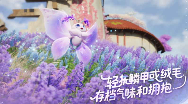 伊莫壁纸