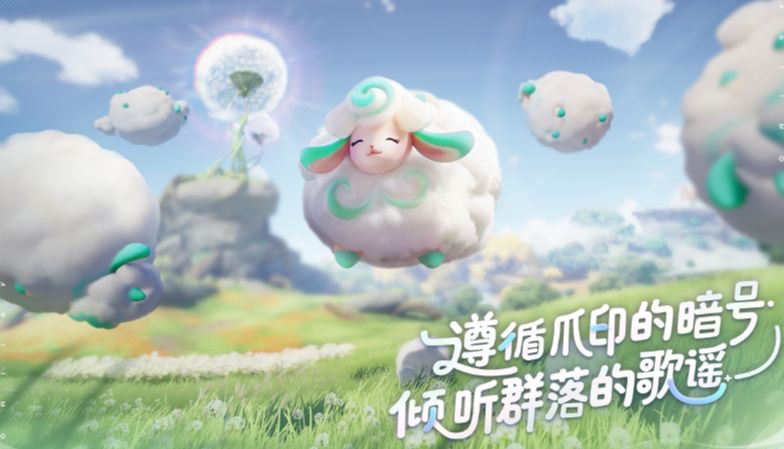 伊莫