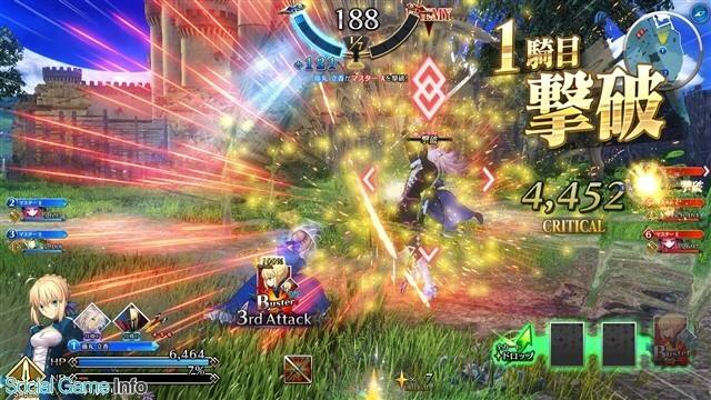 Fate/Grand Order 街机版壁纸