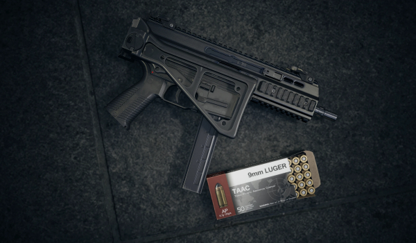 《致命解药》BT APC9替换原版UMP45MOD