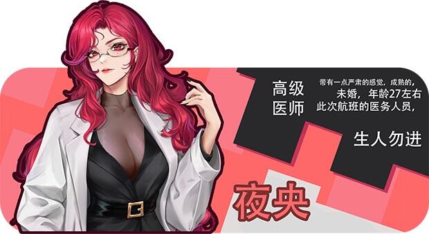 海岛奇妙物语