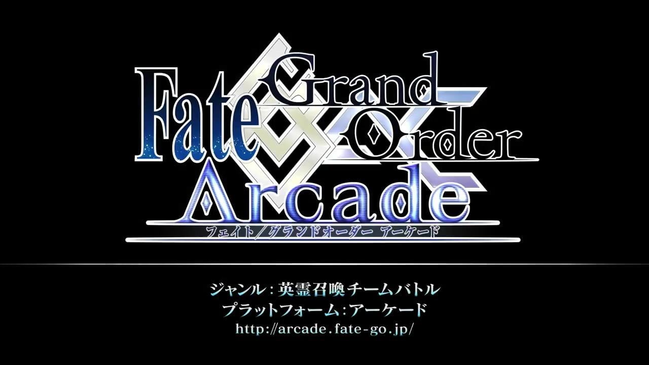 Fate/Grand Order 街机版壁纸