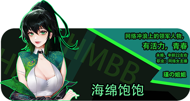 海岛奇妙物语