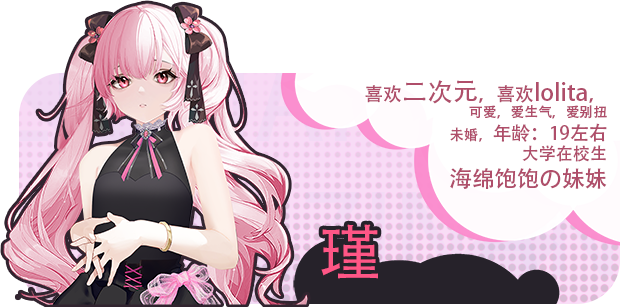 海岛奇妙物语