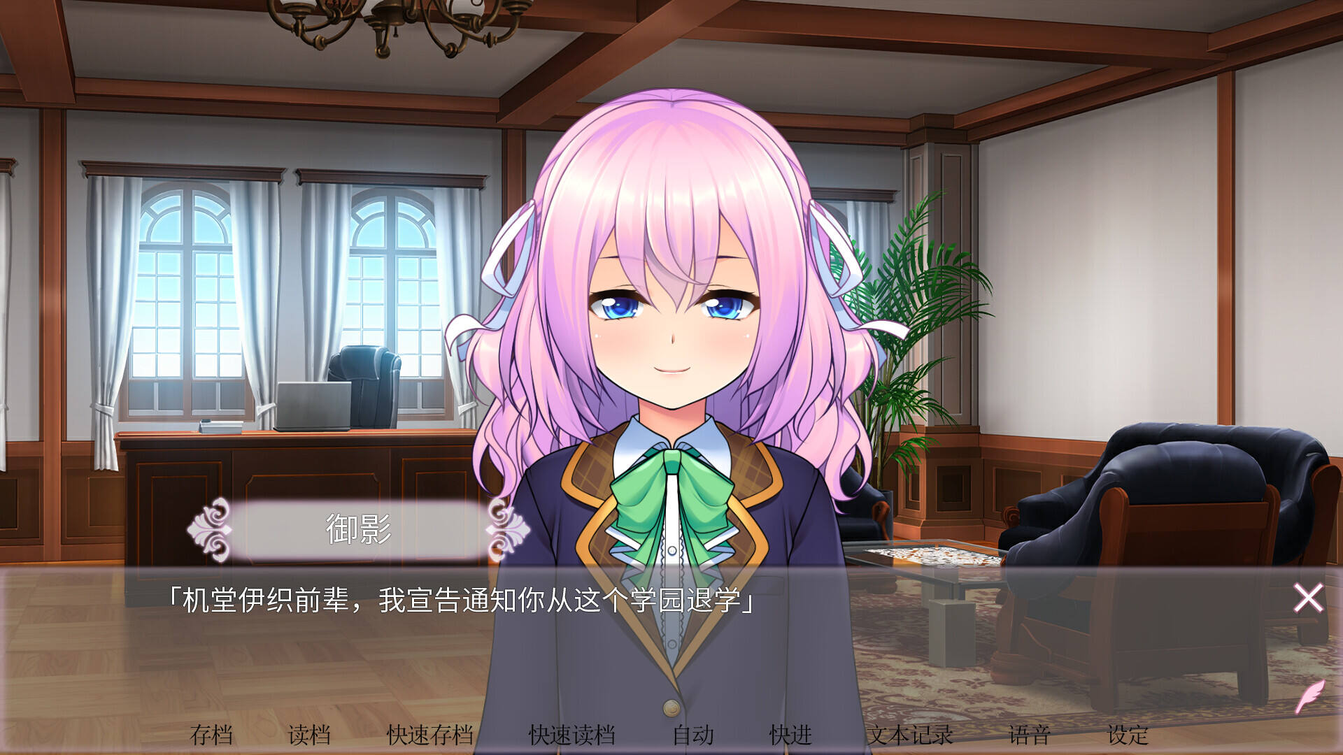 女装百合畑壁纸