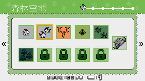 兔子步道壁纸