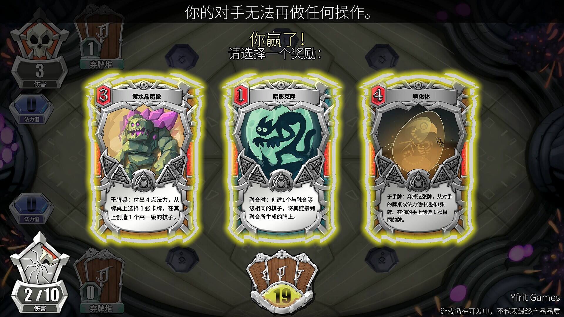 未元物质壁纸