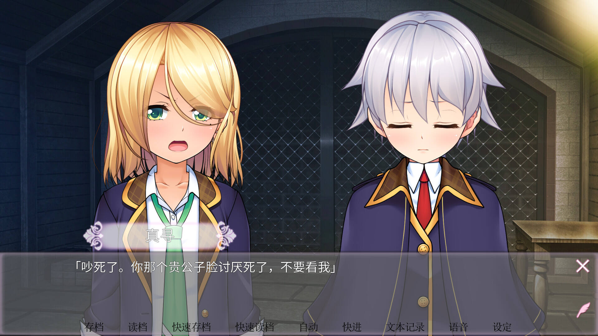女装百合畑壁纸