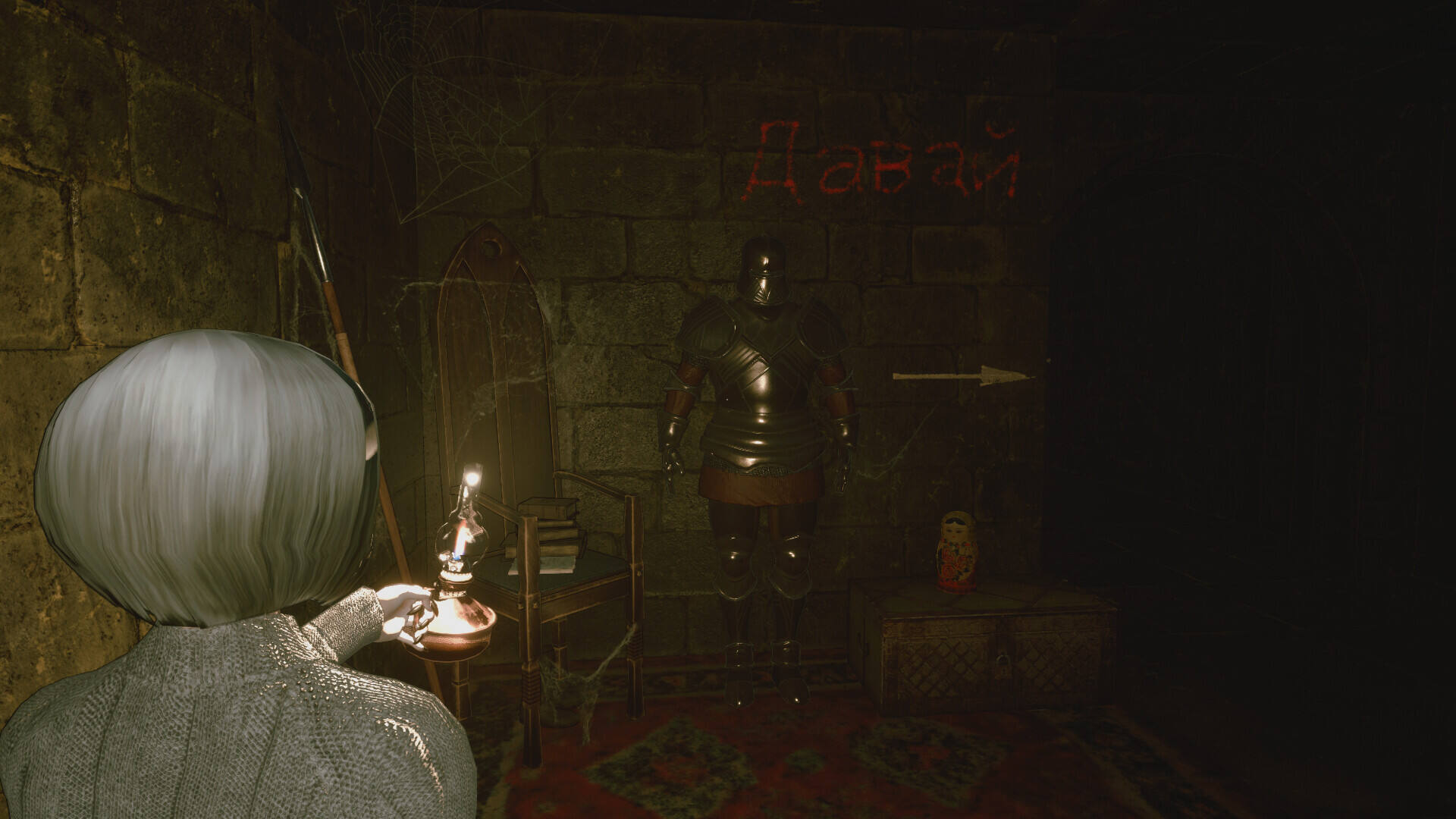 超空间截图