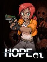 希望01下载