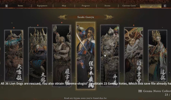 《鬼武者 剑之道》全成就解锁存档MOD