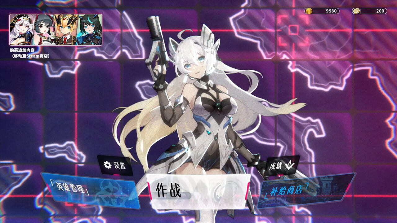 赛博甜心壁纸