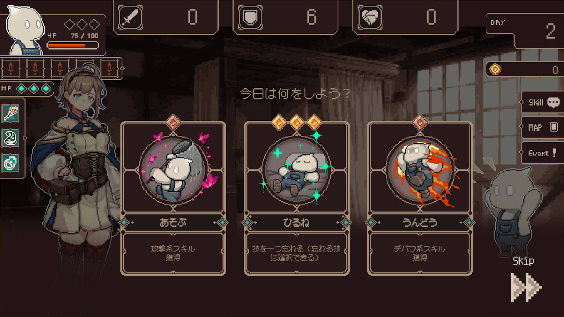 索拉里斯计划壁纸
