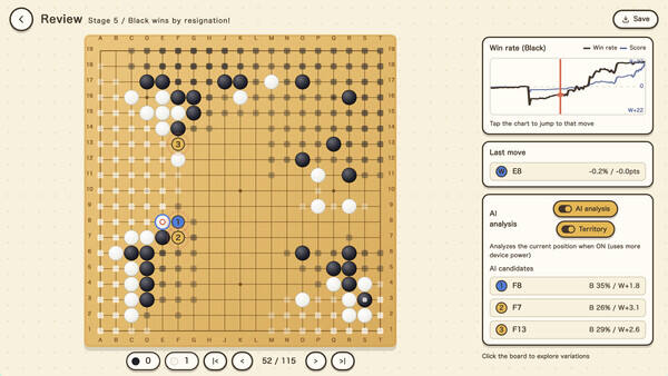响与花音 19 路围棋入门课程壁纸