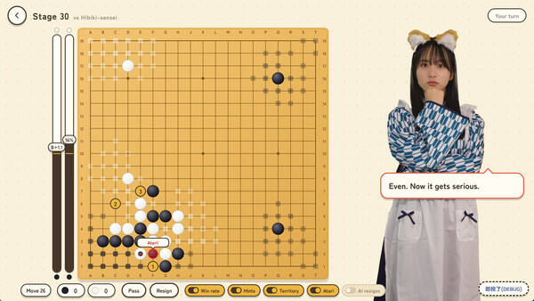 响与花音 19 路围棋入门课程壁纸
