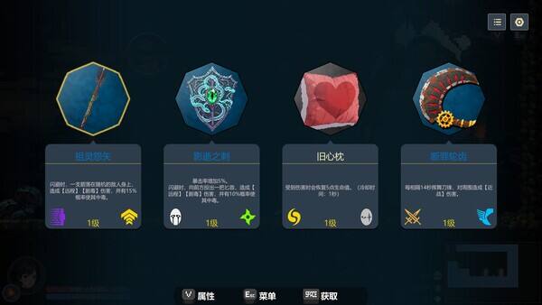 永劫之阿比斯壁纸