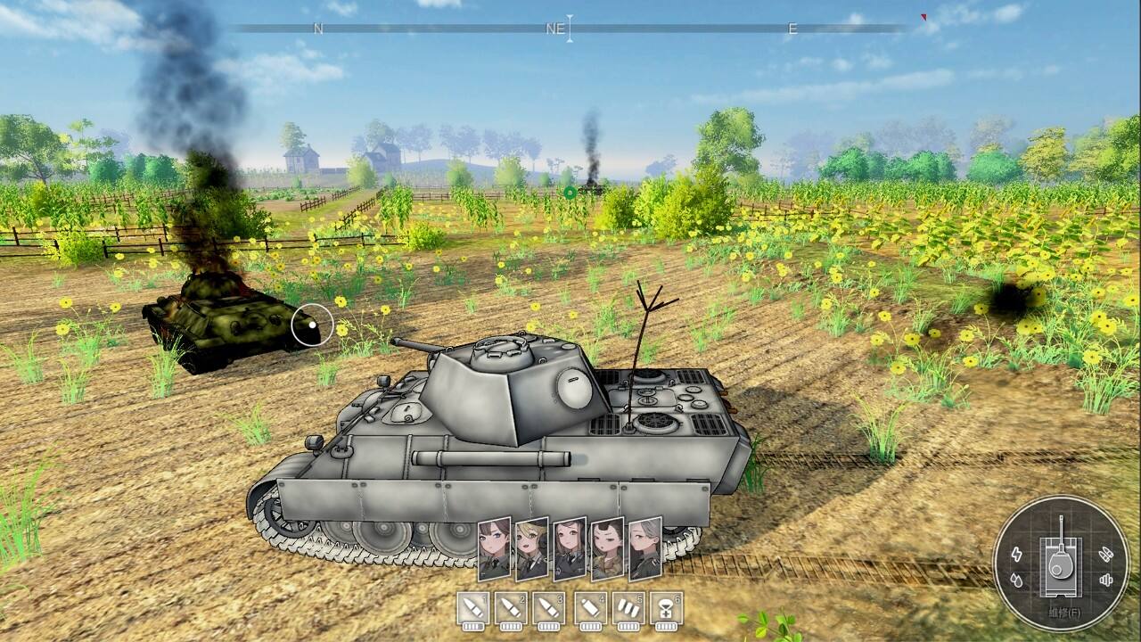 装甲骑士截图