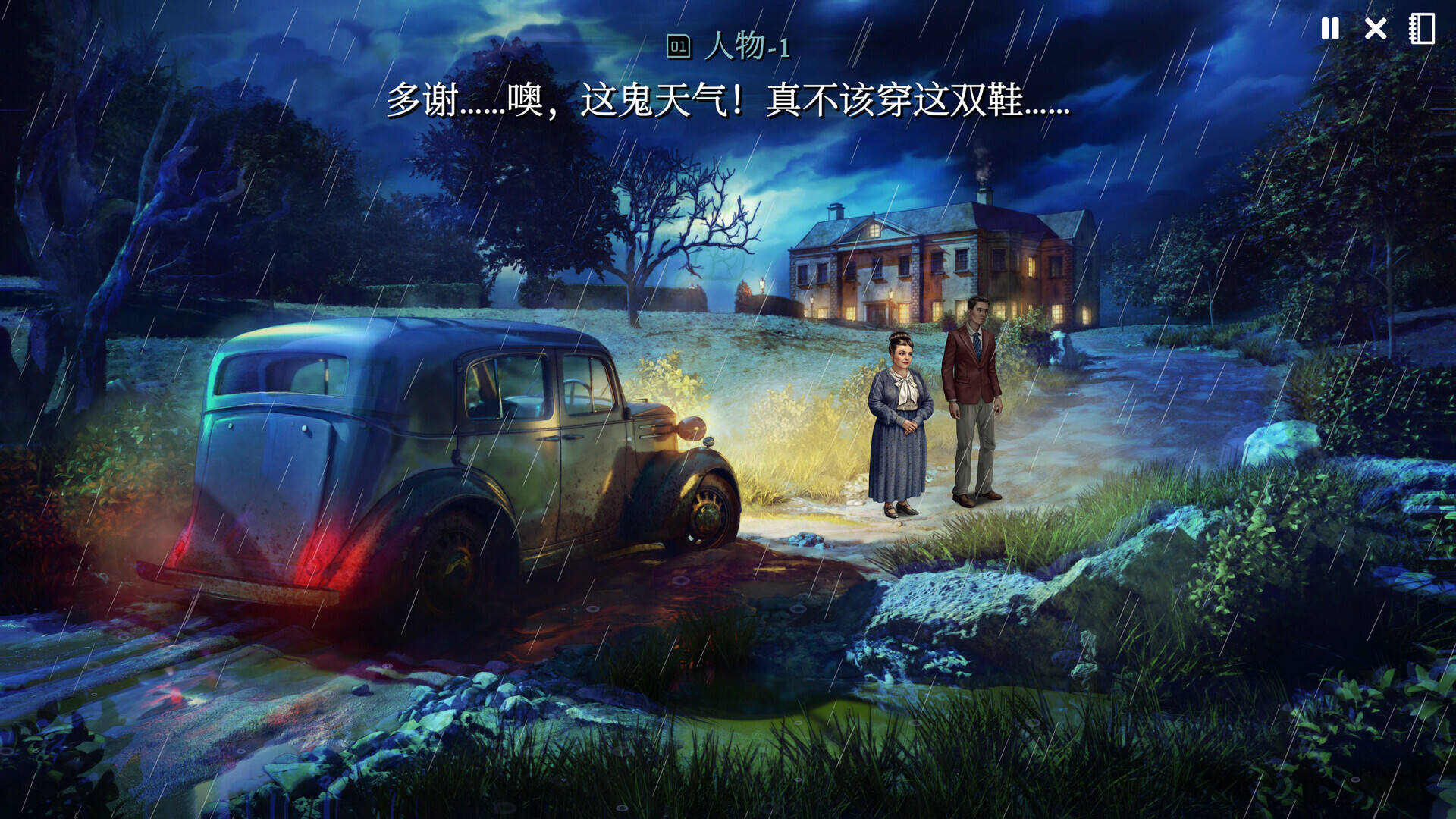 加利宅邸悬案壁纸