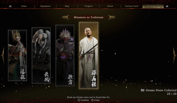 《鬼武者 剑之道》100%完整进度存档