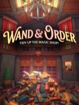魔杖与秩序:整理魔法商店!下载