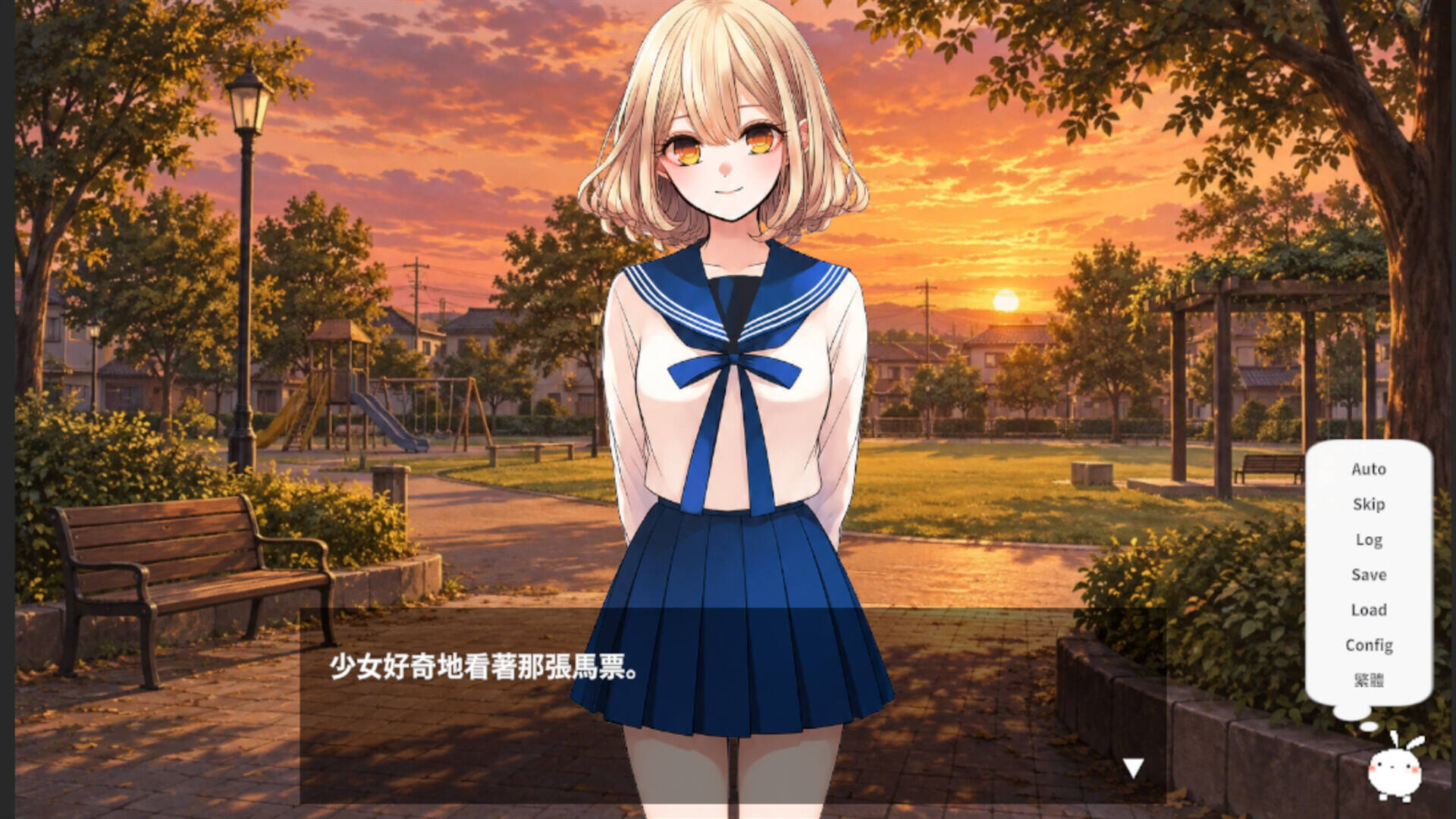 曙之羁绊 - 黄昏轮回