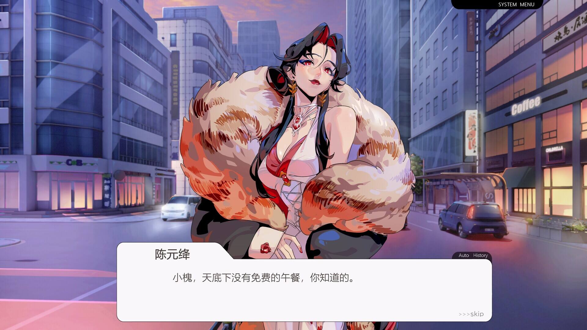 姐姐恋爱法则壁纸