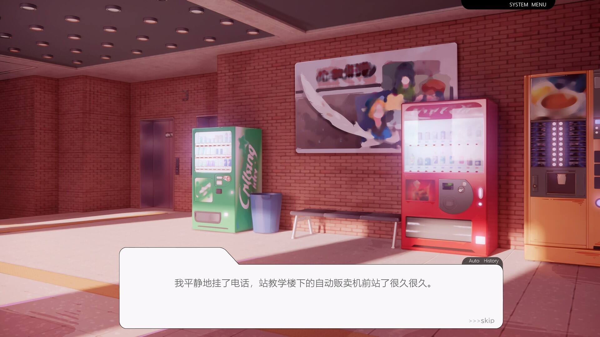 姐姐恋爱法则壁纸