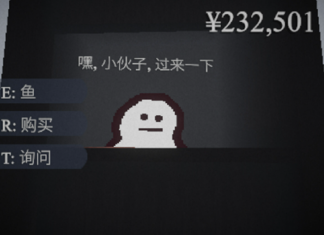 小鱼