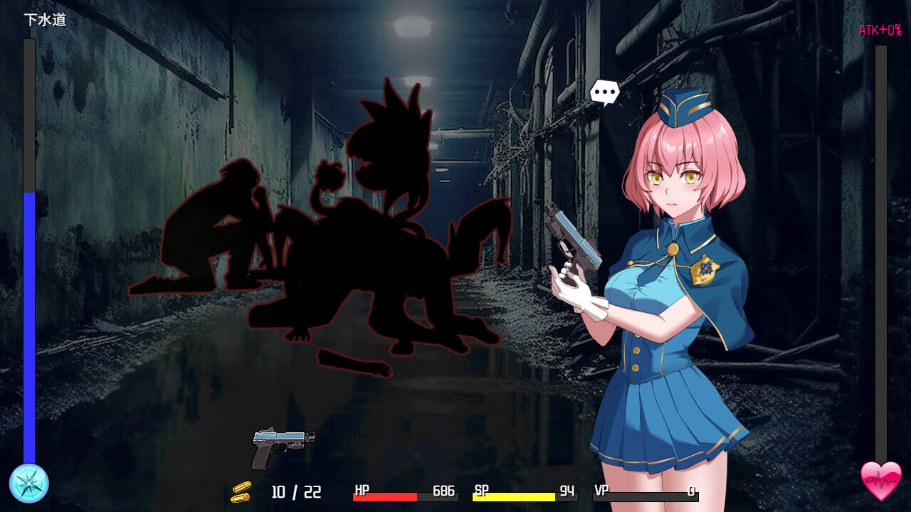 隧道逃生:命运交织